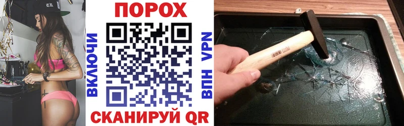Купить где  Закаменск  Амфетамин 98% 