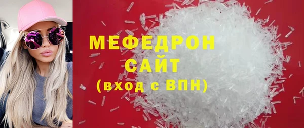 герыч Зерноград