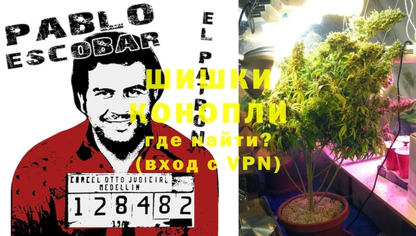 герыч Зерноград