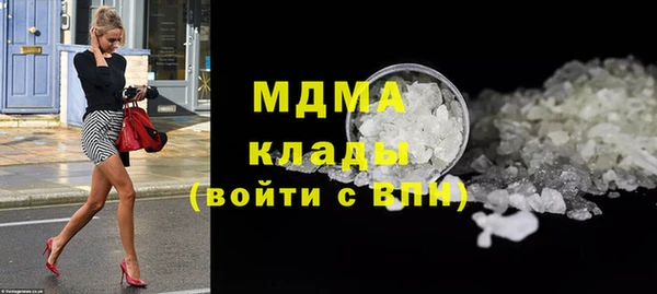 герыч Зерноград