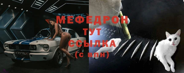 герыч Зерноград