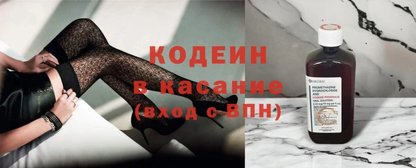 герыч Зерноград