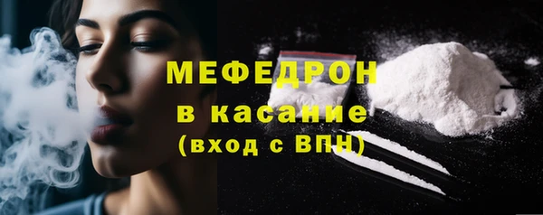 spice Зеленодольск