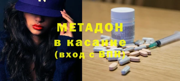 герыч Зерноград