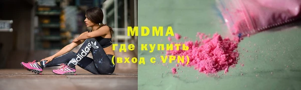 герыч Зерноград