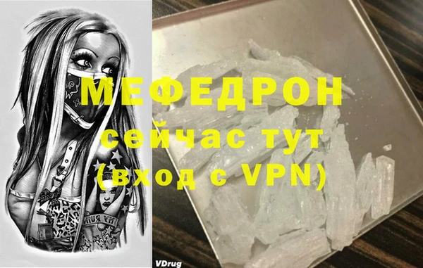 герыч Зерноград