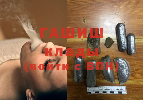 spice Зеленодольск