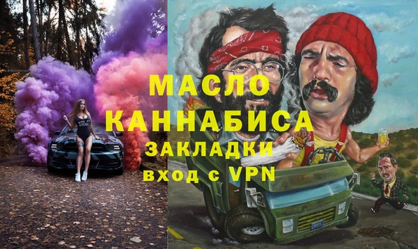 герыч Зерноград
