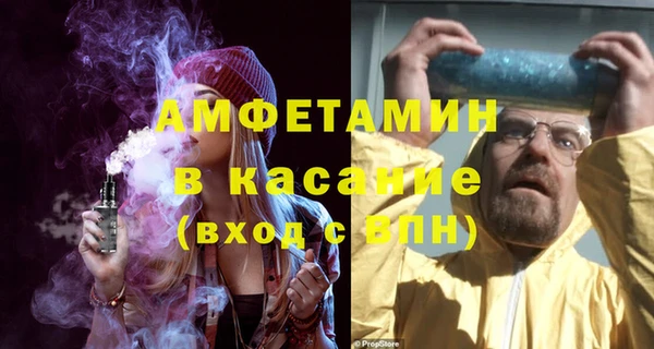 герыч Зерноград