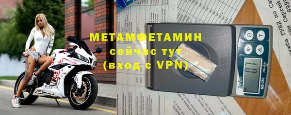 герыч Зерноград