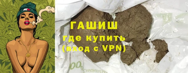 spice Зеленодольск