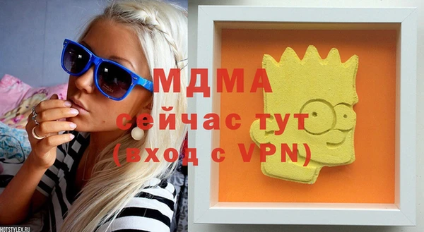 герыч Зерноград