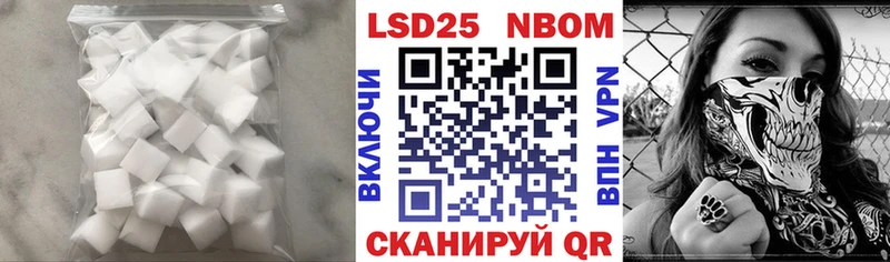 Купить где  Закаменск  LSD-25 экстази ecstasy 