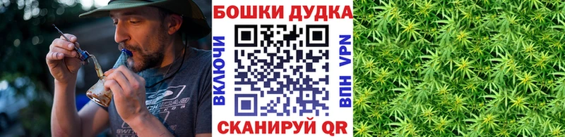 Марихуана ГИДРОПОН Купить Закаменск
